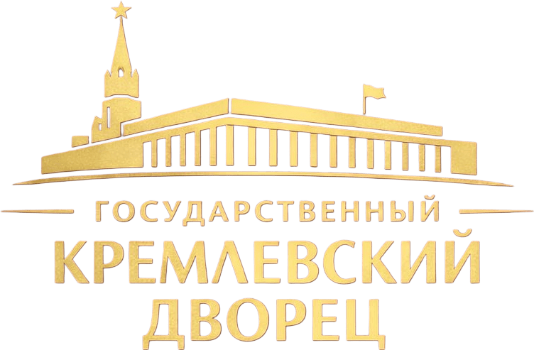 кремлевский дворец